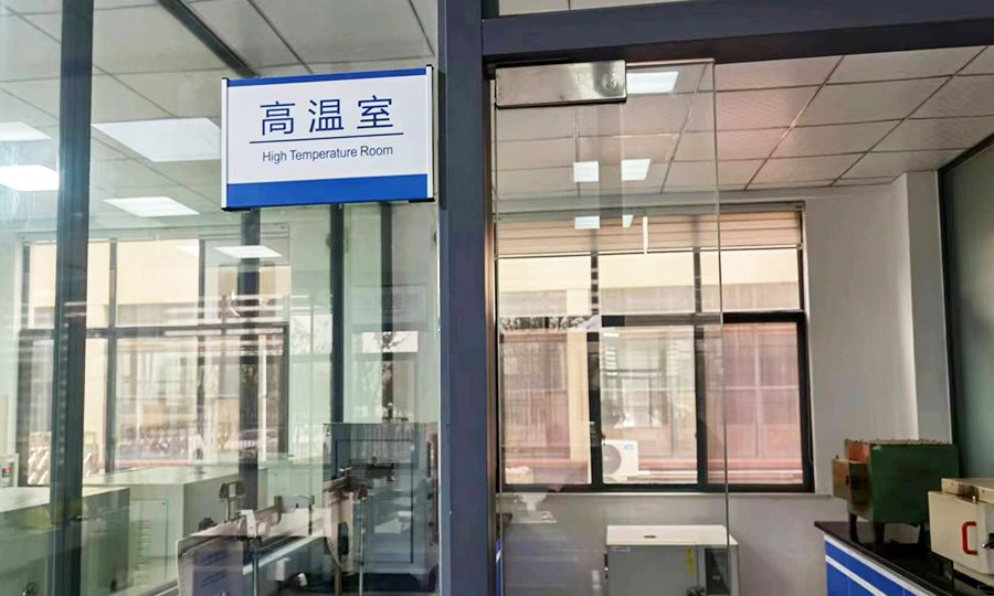 Testing room3