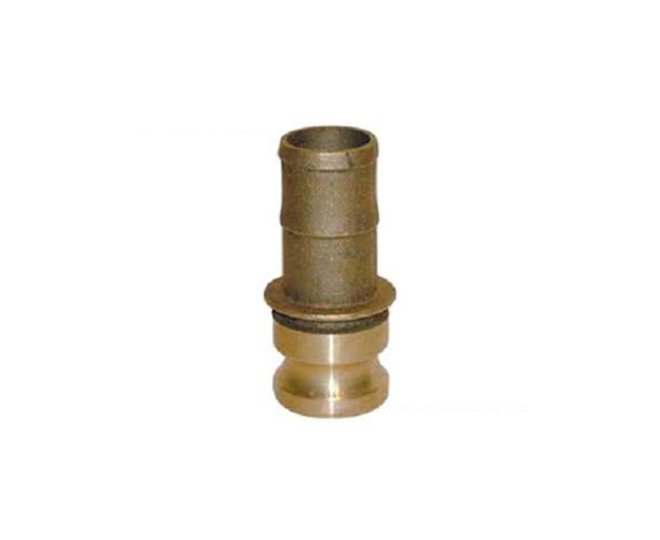 PART E BRASS